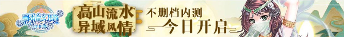 黔东新闻网